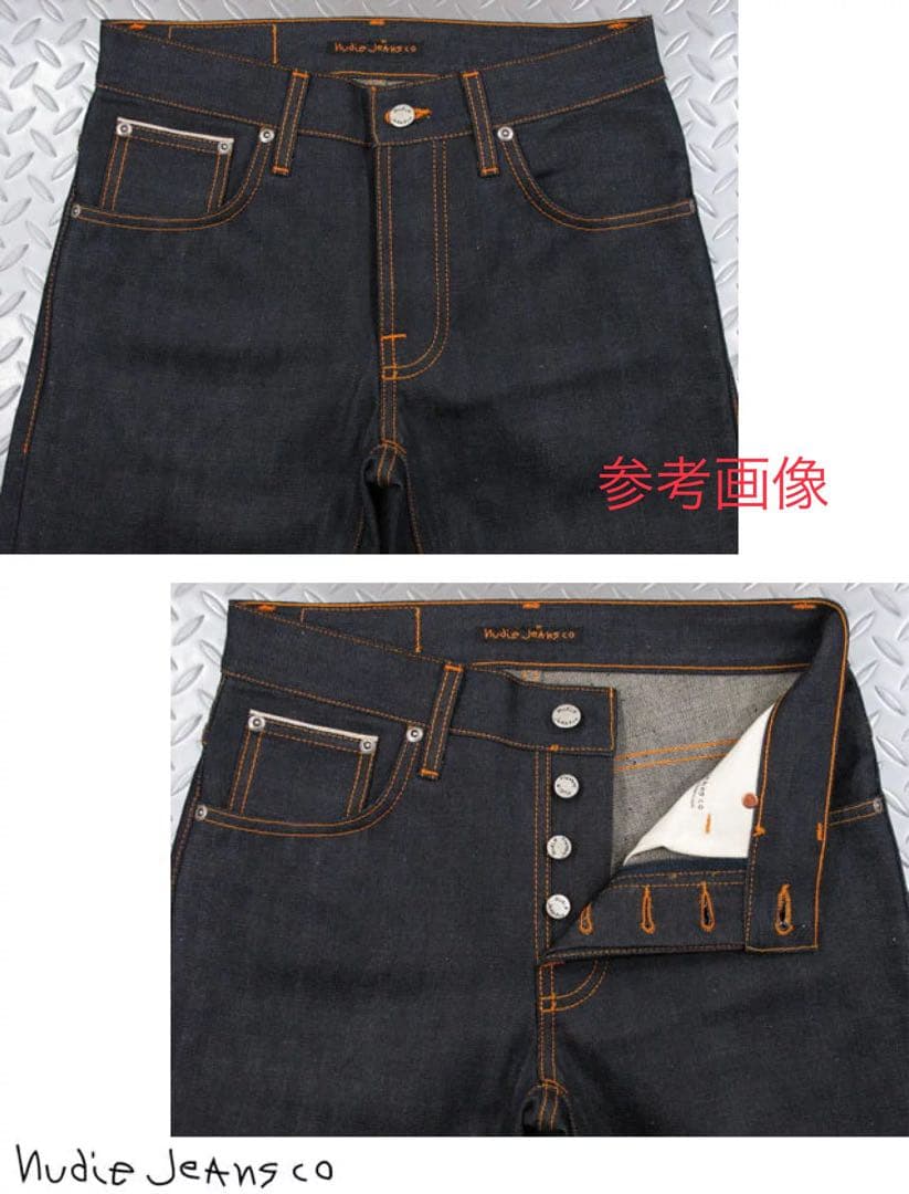 NudieJeansヌーディージーンズ GRIM TIM DRY SELVAGE