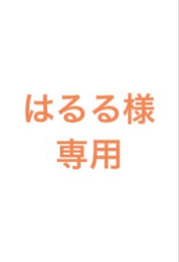 かぼちゃパンツ お遊戯会 発表会 運動会 幼稚園 保育園 パンツ　ハンドメイド