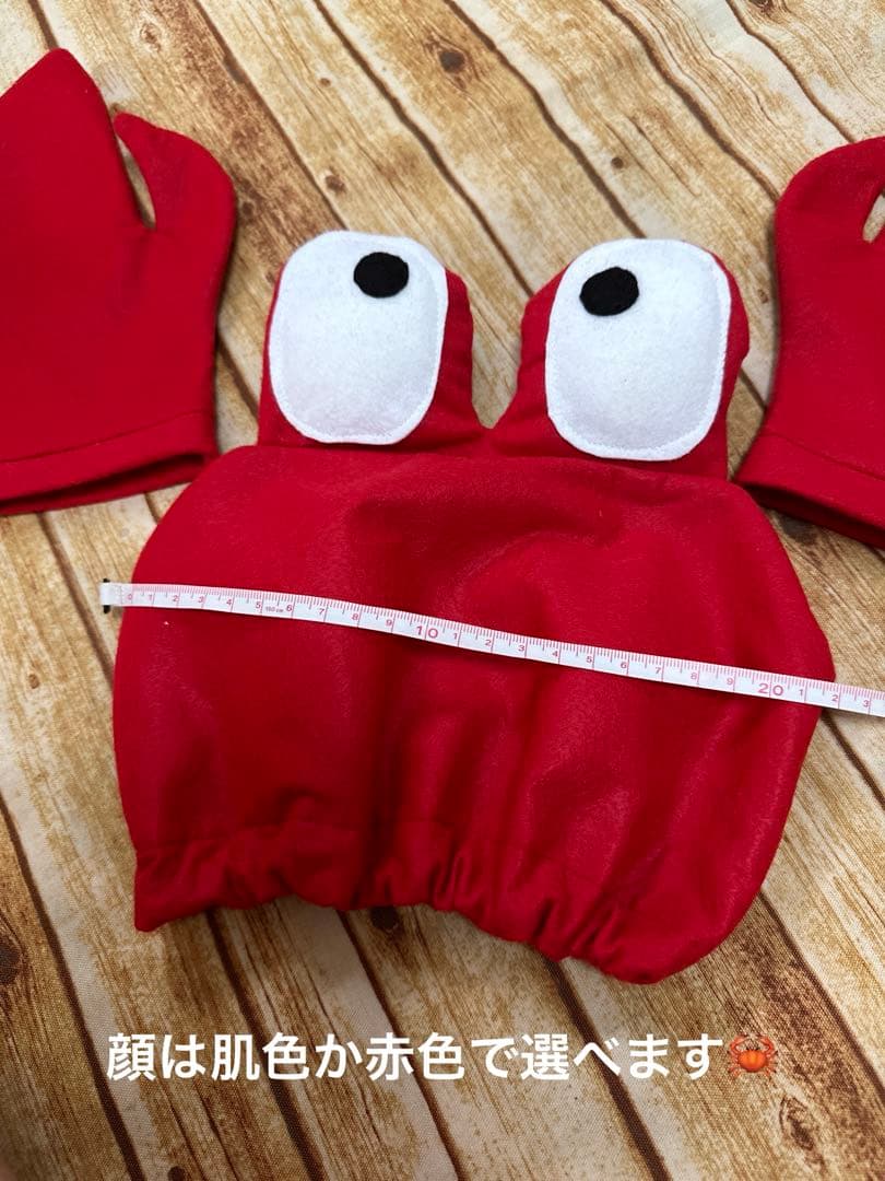 かぼちゃパンツ お遊戯会 発表会 運動会 幼稚園 保育園 パンツ　ハンドメイド