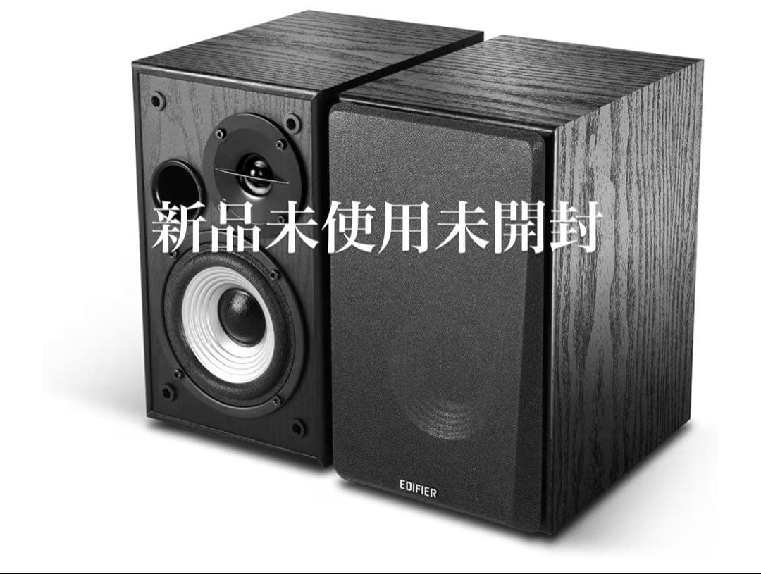 EDIFIER R990BT Bluetoothスピーカー