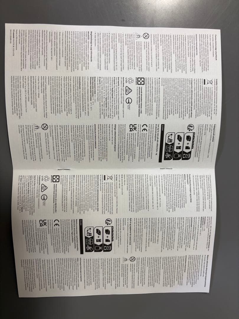 Hashi様　お買い上げ確定商品