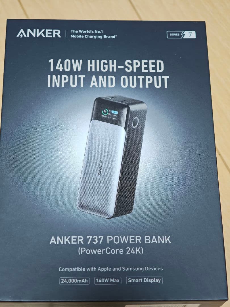 スマホアクセサリー ANKER 737 POWER BANK (POWERCORE 24000)