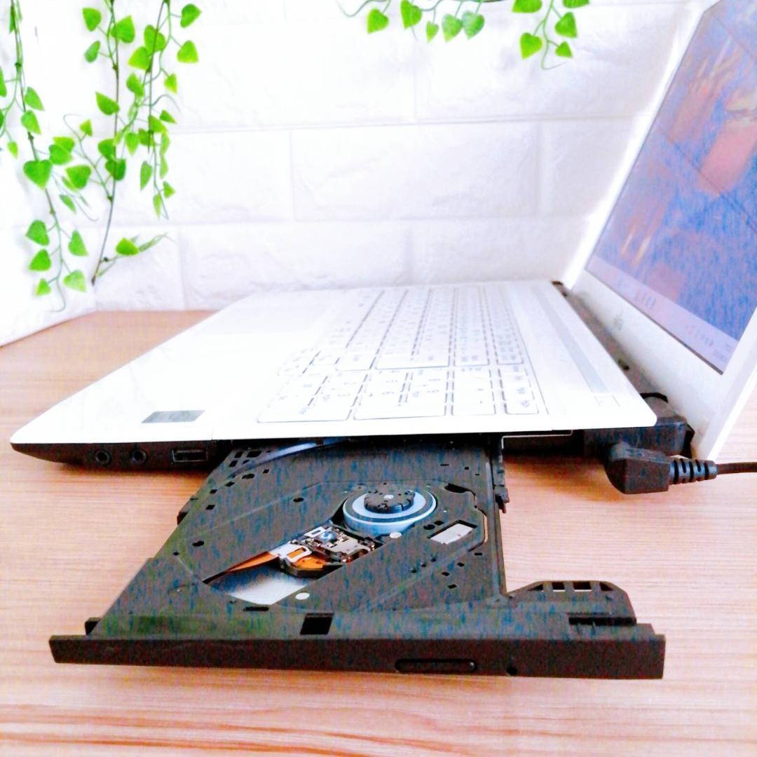 【Win11】✨白・薄型✨初心者おすすめ✨すぐ使える設定済✨富士通【Zc19】