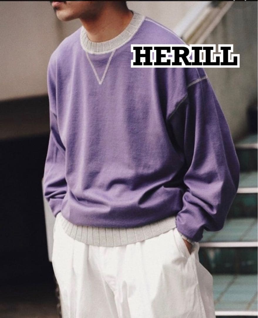 美品　HERILL へリル　スビンコットンスウェット　トレーナー　パープル　長袖