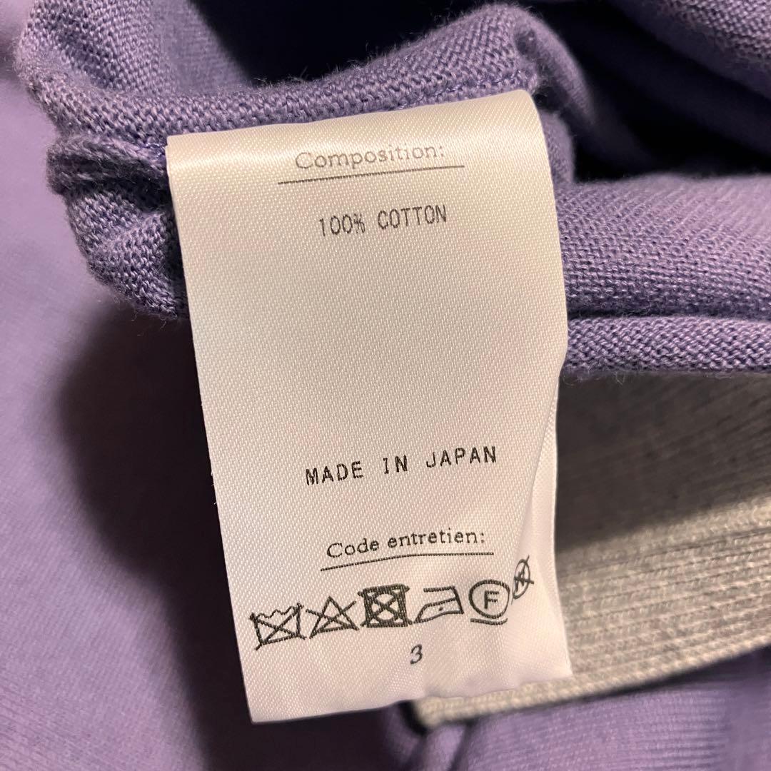 美品　HERILL へリル　スビンコットンスウェット　トレーナー　パープル　長袖