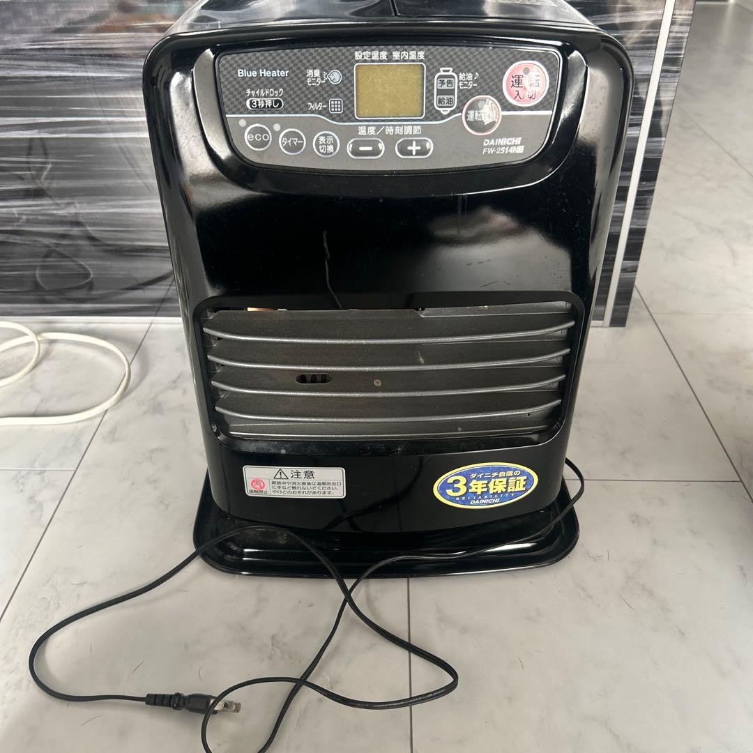 ダイニチ灯油ストーブ 中古品へこみあり