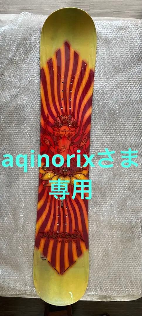 aqinorixさま専用 ジェイミーリン　キャットブッダ　たのメル便安全発送