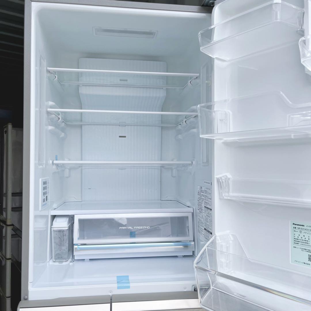取付無料！Panasonicパーシャル搭載シャンパンゴールド5ドア冷蔵庫！洗濯機
