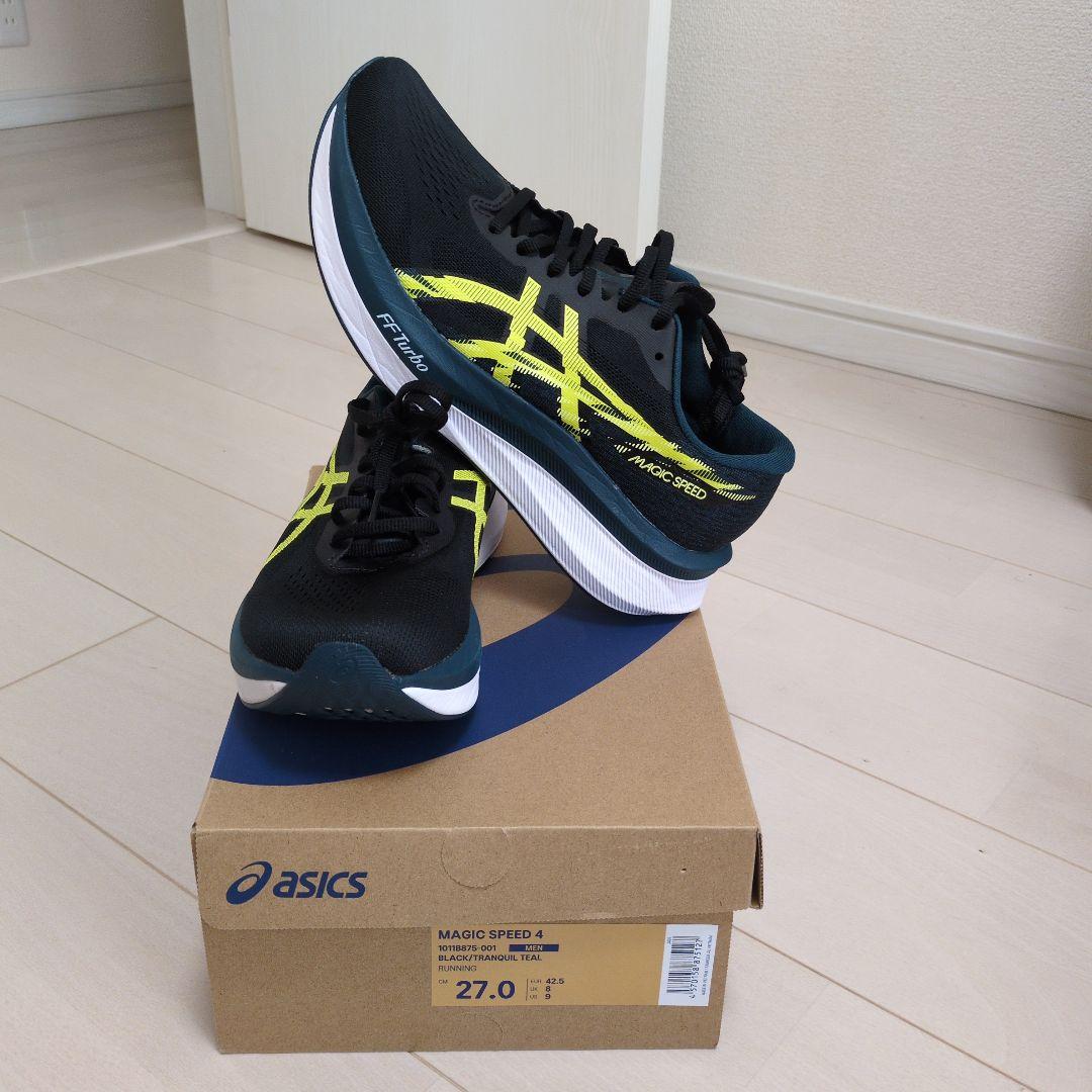 ASICS MAGIC SPEED 4 27.0cm ブラック/イエロー