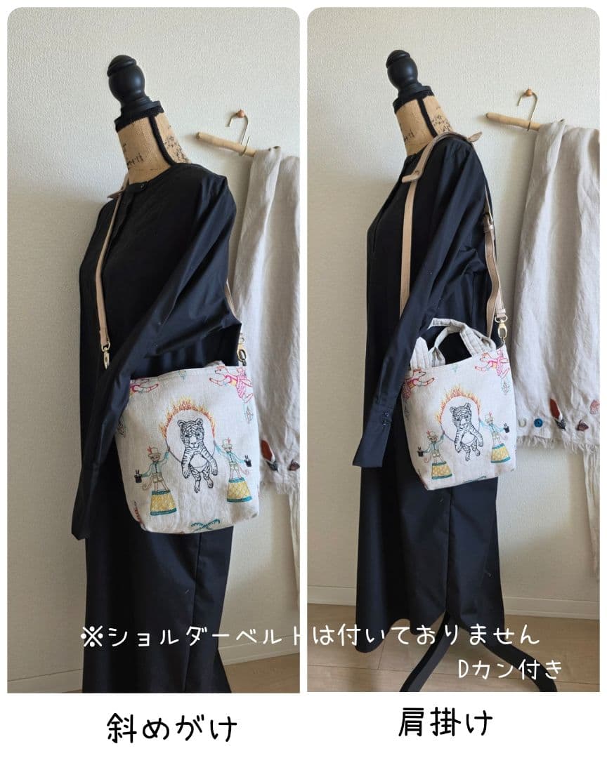 ❁ハンドメイドになります❁ 　CORAL&TUSK 　リネントートバッグ