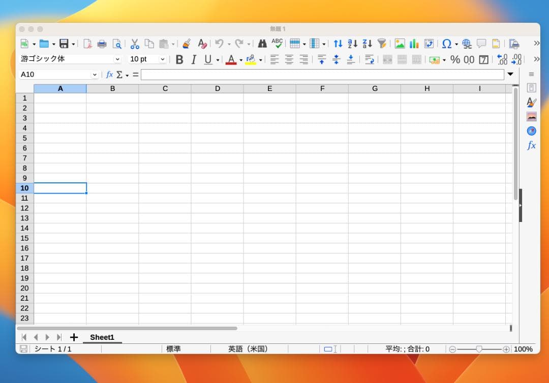 P89）MacBook Pro 13 i7 16G 1TB 2017 充電器付き