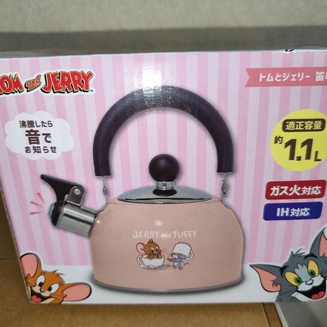 ちいかわクリスマスツリー　２種 ✿先入れ✿