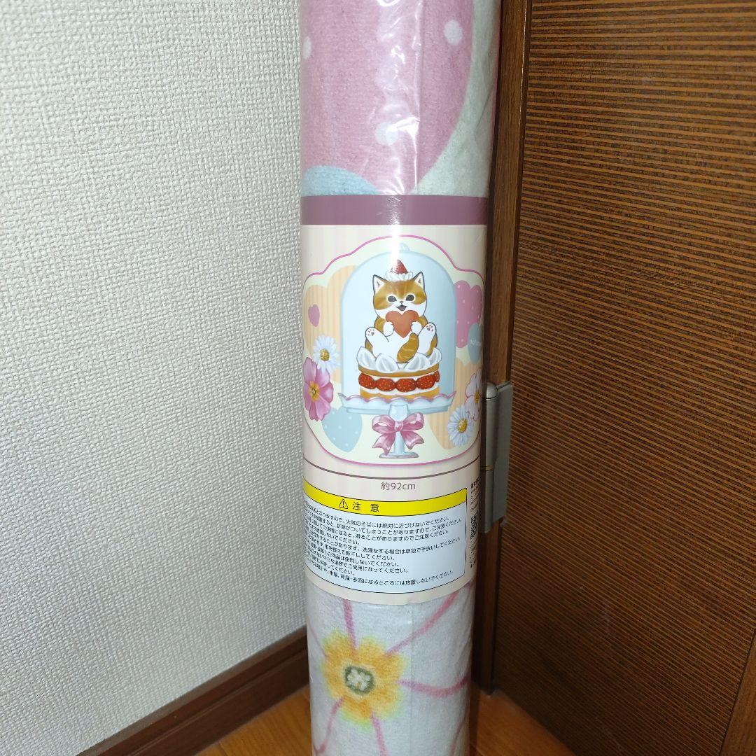 ちいかわクリスマスツリー　２種 ✿先入れ✿