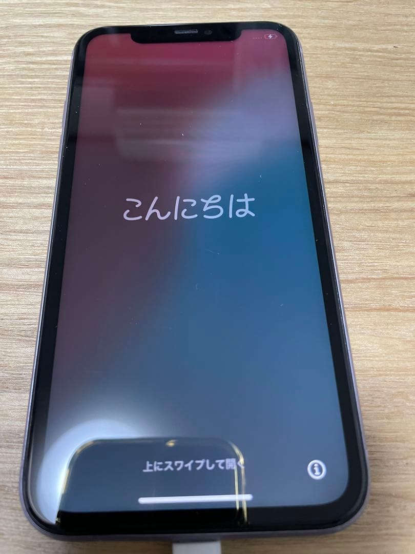 Apple iPhone 11 パープル 本体