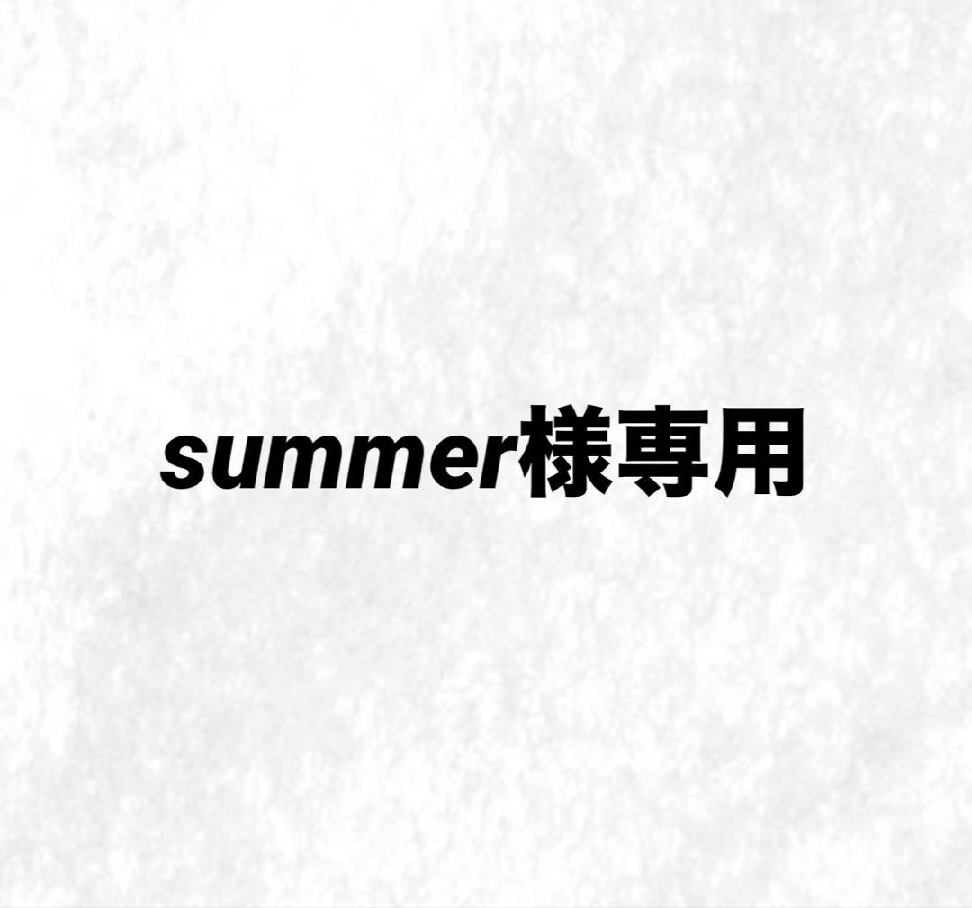 summerページ