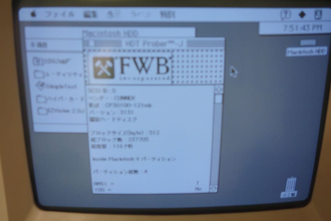 Macデスクトップ Apple Macintosh SE/30