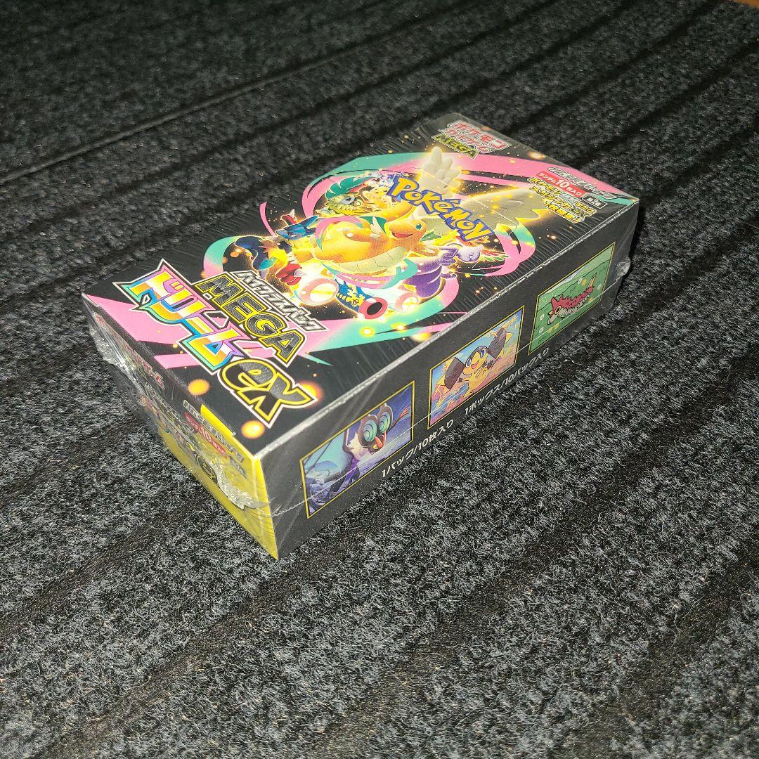 ポケモンカードゲーム MEGAドリームex シュリンク付