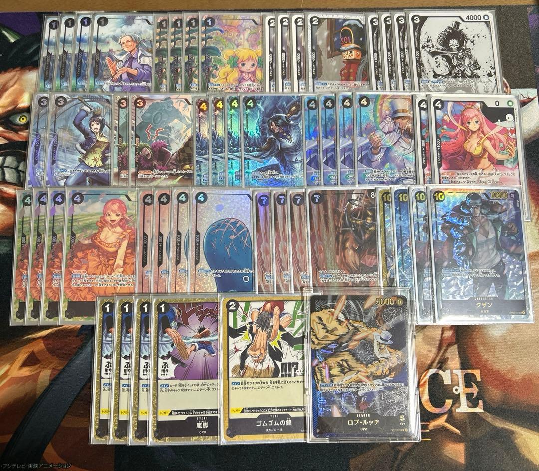 黒ルッチデッキ　ほぼフルパラ　レベッカ　クザン　マンシェリー　ジャック　パラレル