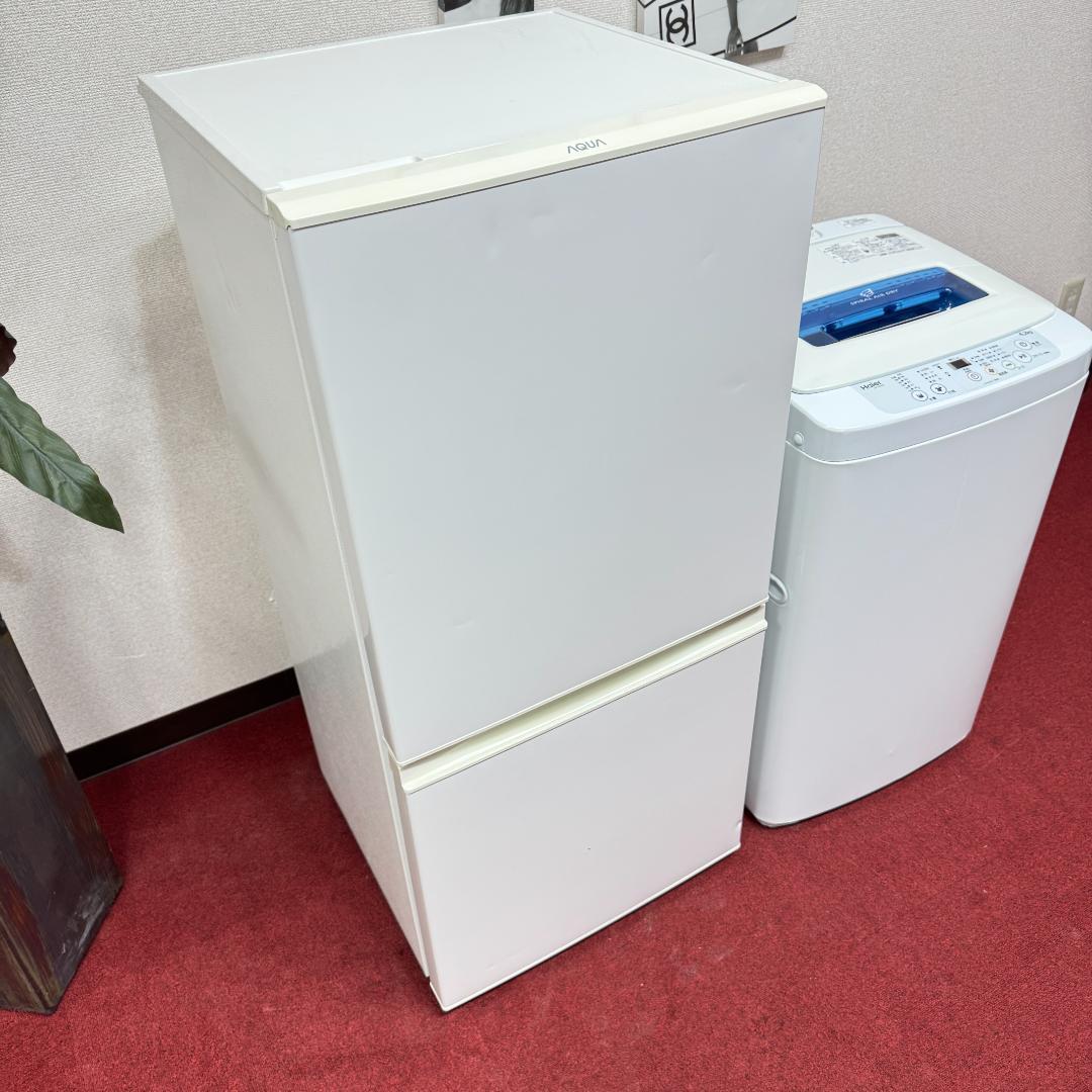 東京23区送料無料　超美品家電2点セット　プロによる洗浄済みなので安心