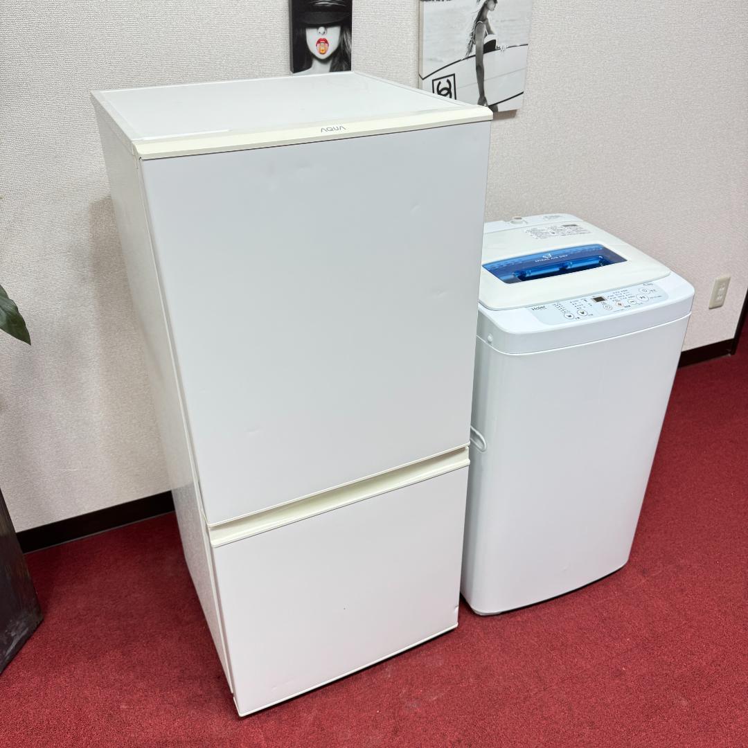 東京23区送料無料　超美品家電2点セット　プロによる洗浄済みなので安心