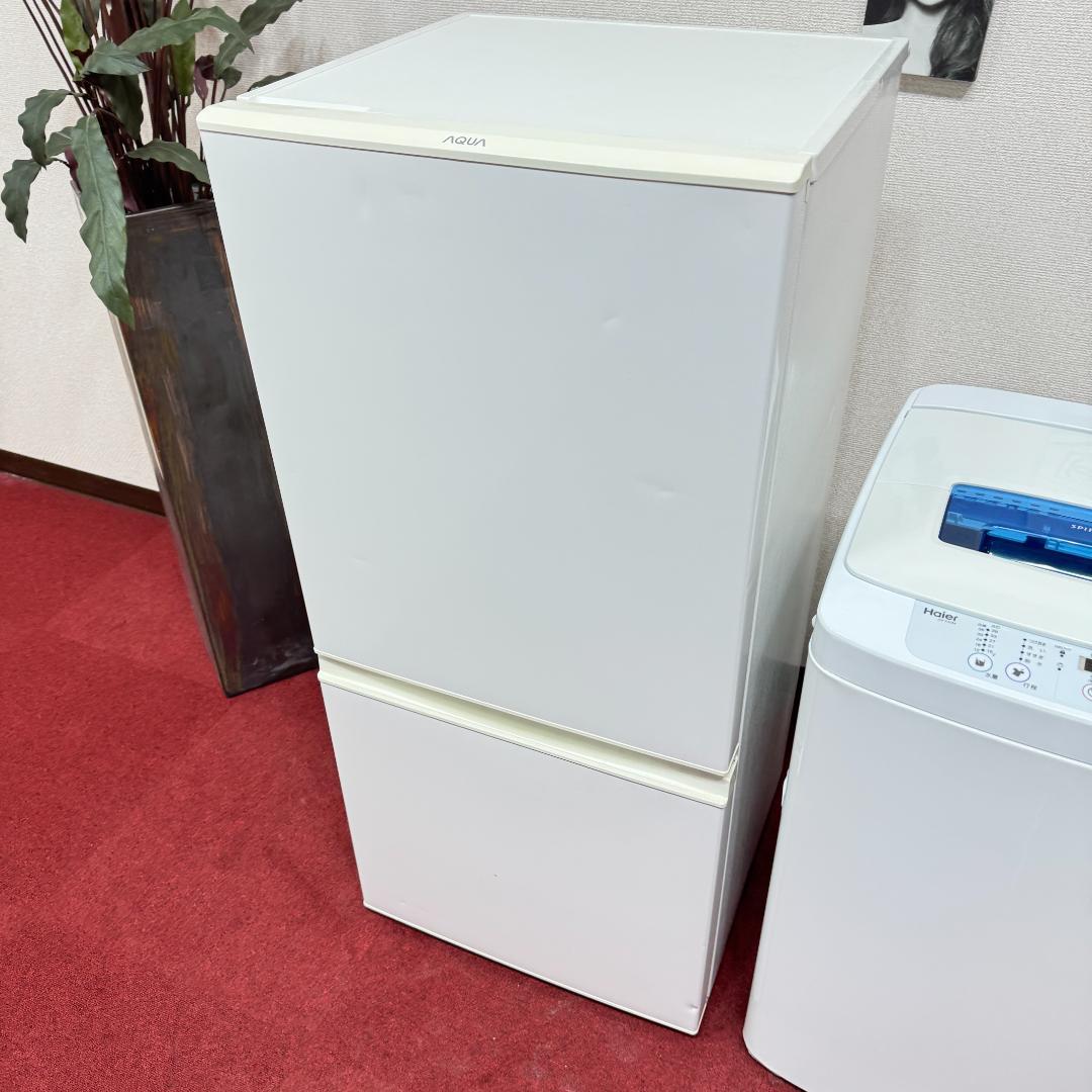 東京23区送料無料　超美品家電2点セット　プロによる洗浄済みなので安心