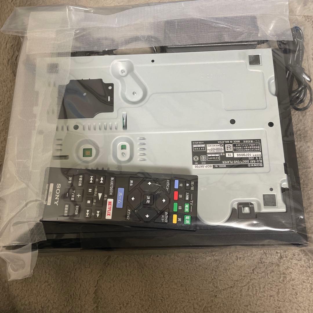SONY BDP-S6700 ブルーレイプレイヤー