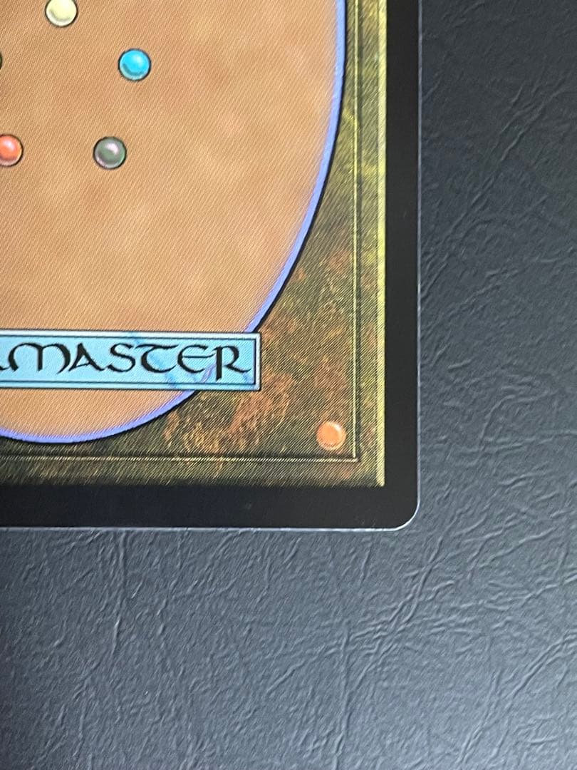 七つの死の種父　MTG