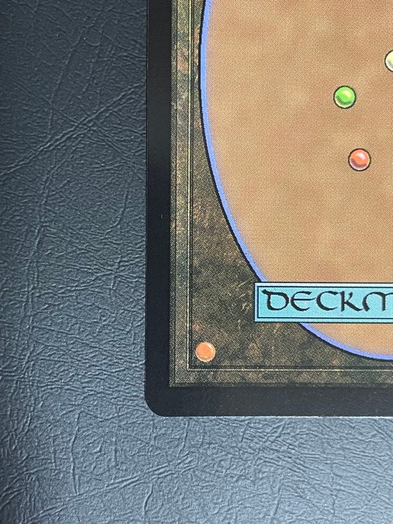 七つの死の種父　MTG