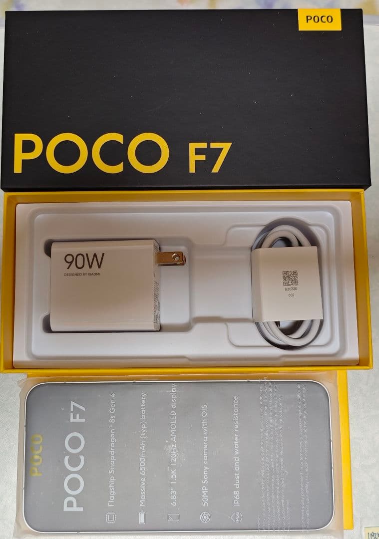 SIMフリー、新品、POCO F7 White