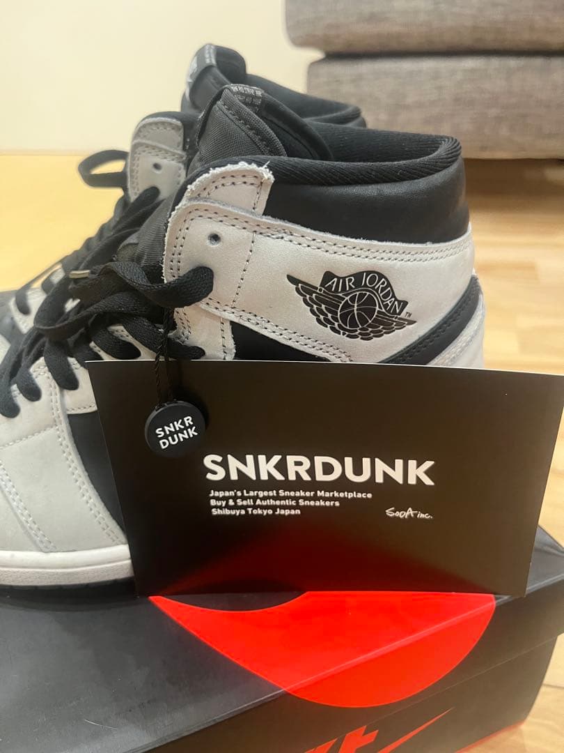 Air Jordan 1 High OG “Shadow 2.0”