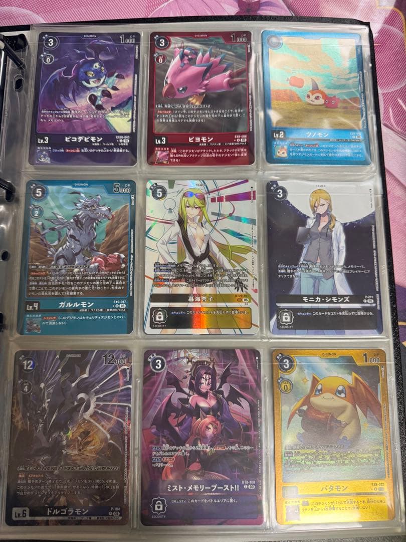 【デジモンカード】引退品　希少　デッキ　サプライ　まとめ売り