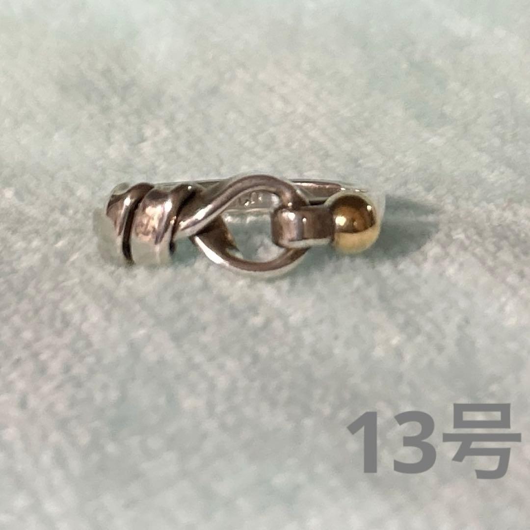 Tiffany＆Co. ティファニー フック&アイ リング 13号