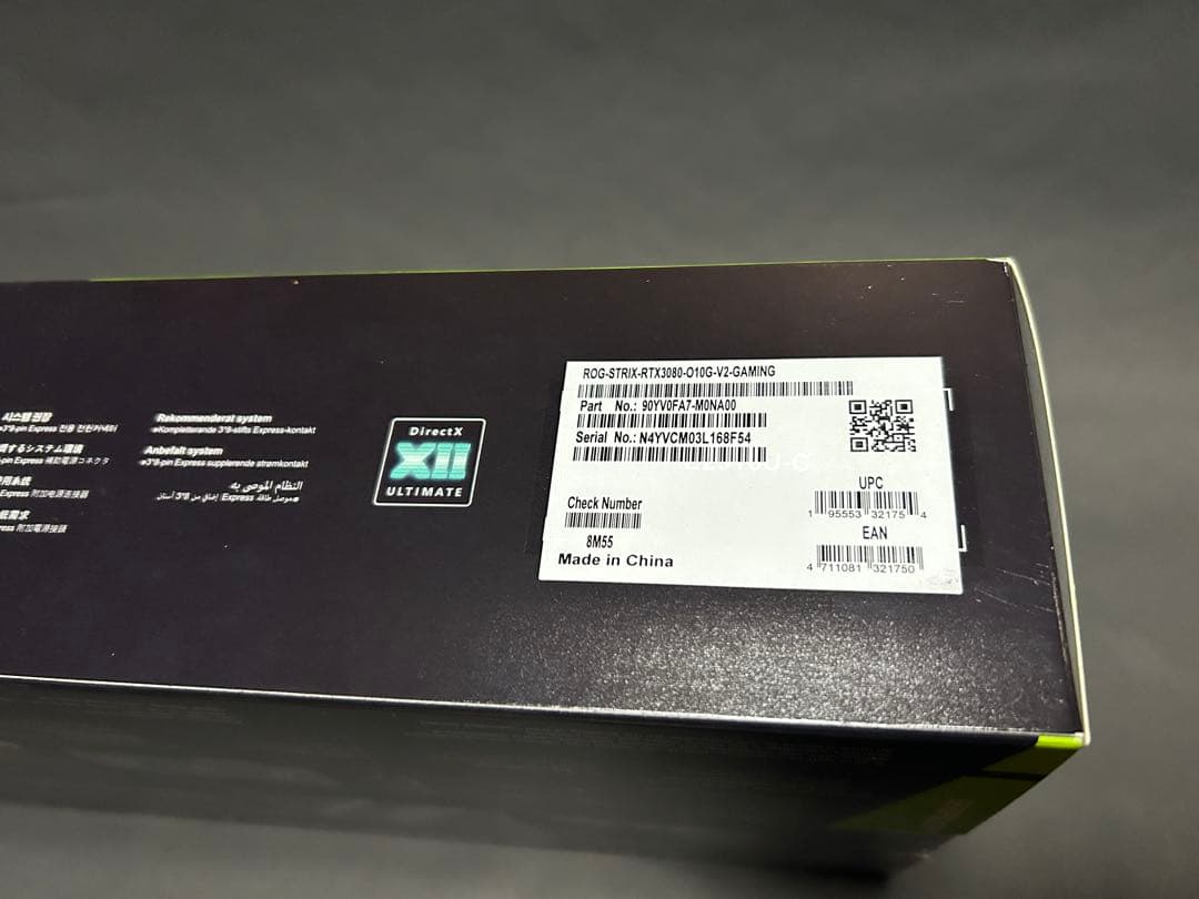 グラフィックボード・グラボ・ビデオカード ASUS ROG STRIX GeForce RTX 3080 OC 10GB