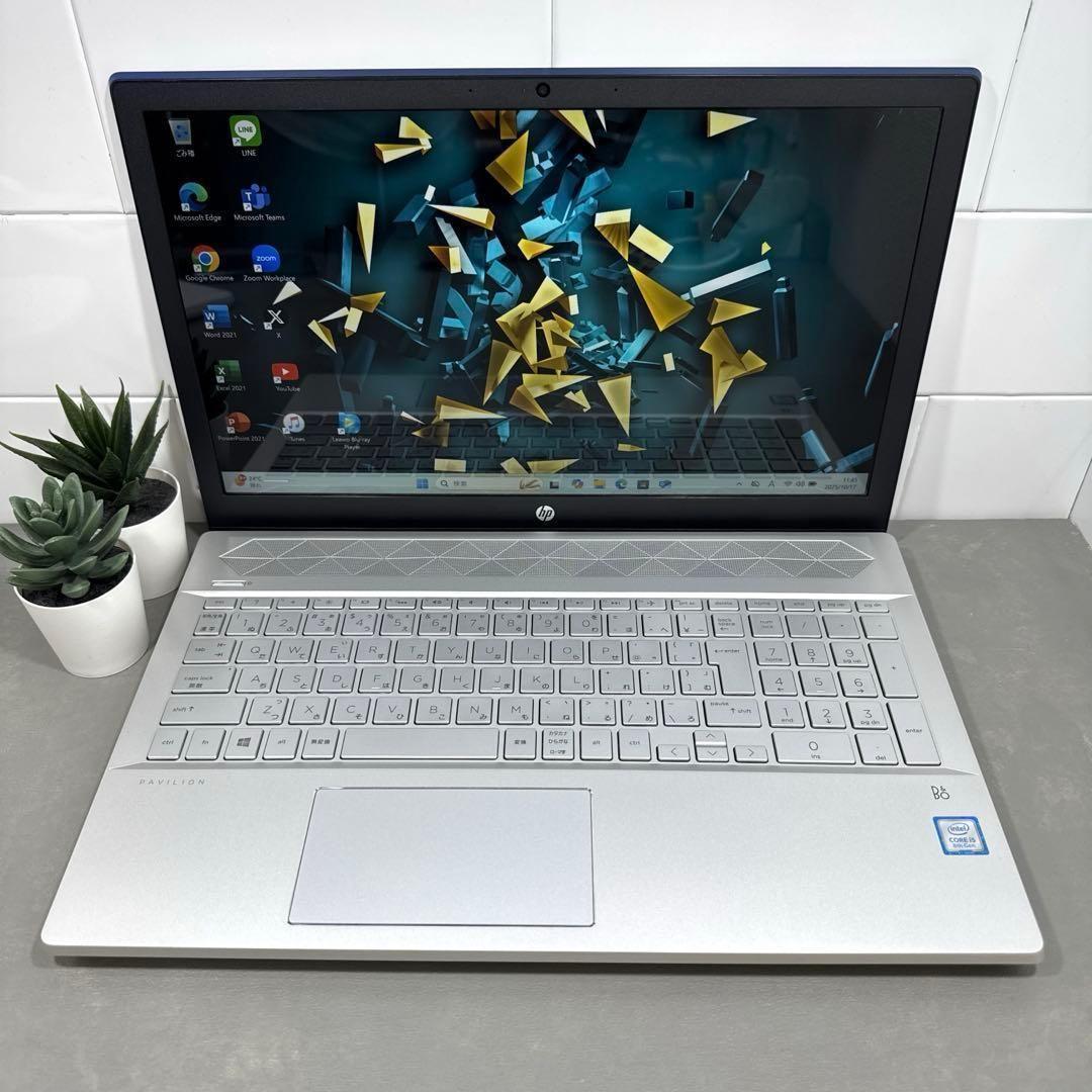 【超希少】Pavilionロイヤルブルー☘8世代i5☘NVMe256+1TB