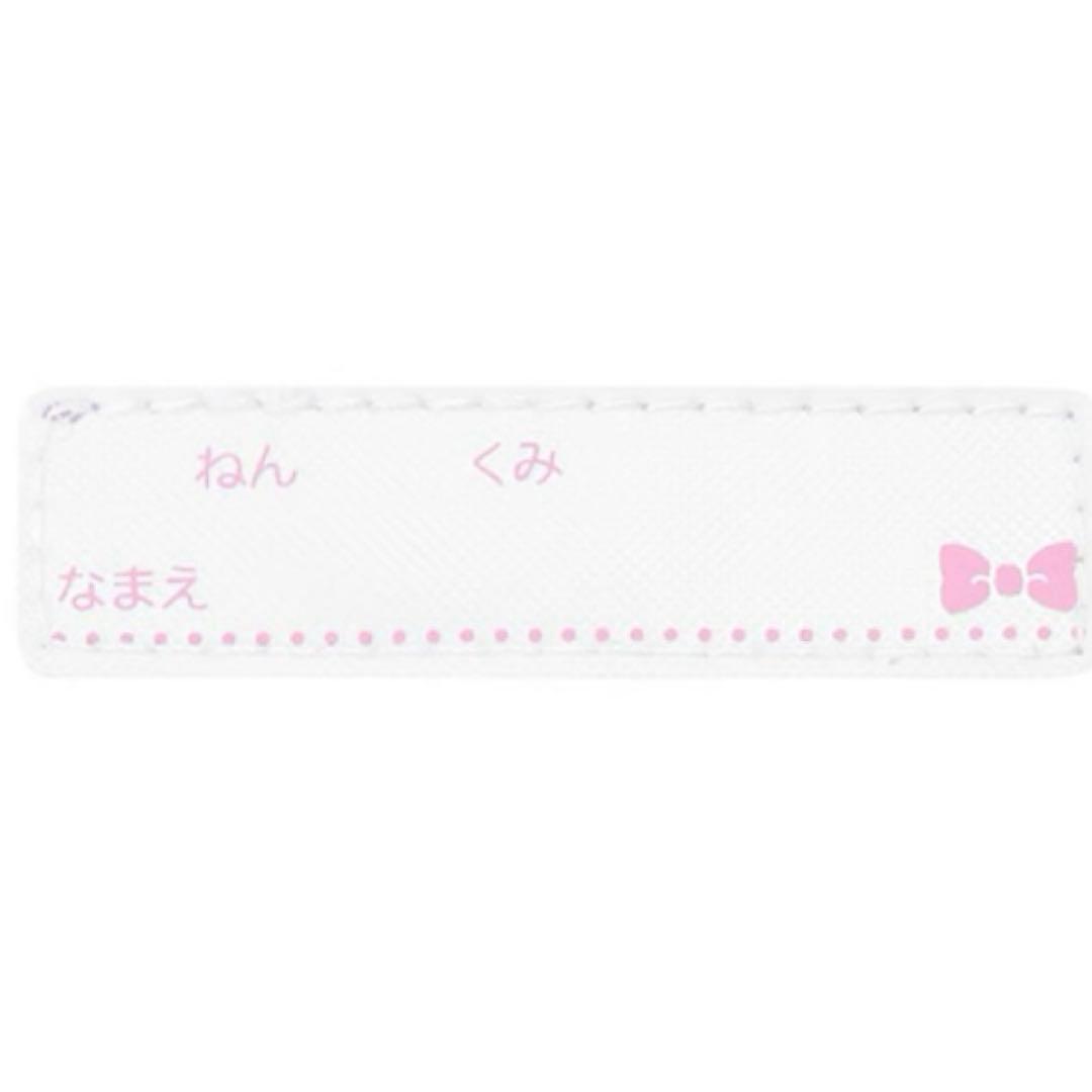 メゾピアノ 【容量約18L】ピアノリュック