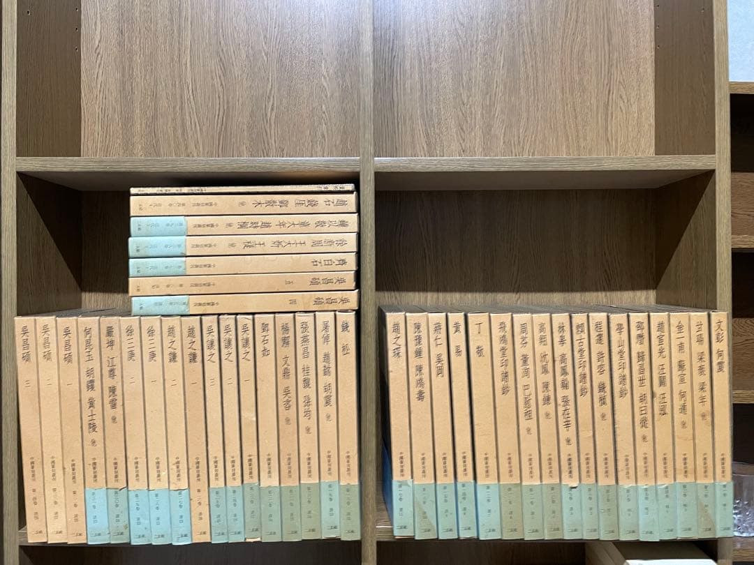 r*e様 【中国篆刻叢刊　全40巻 + 別巻　41冊揃】二玄社