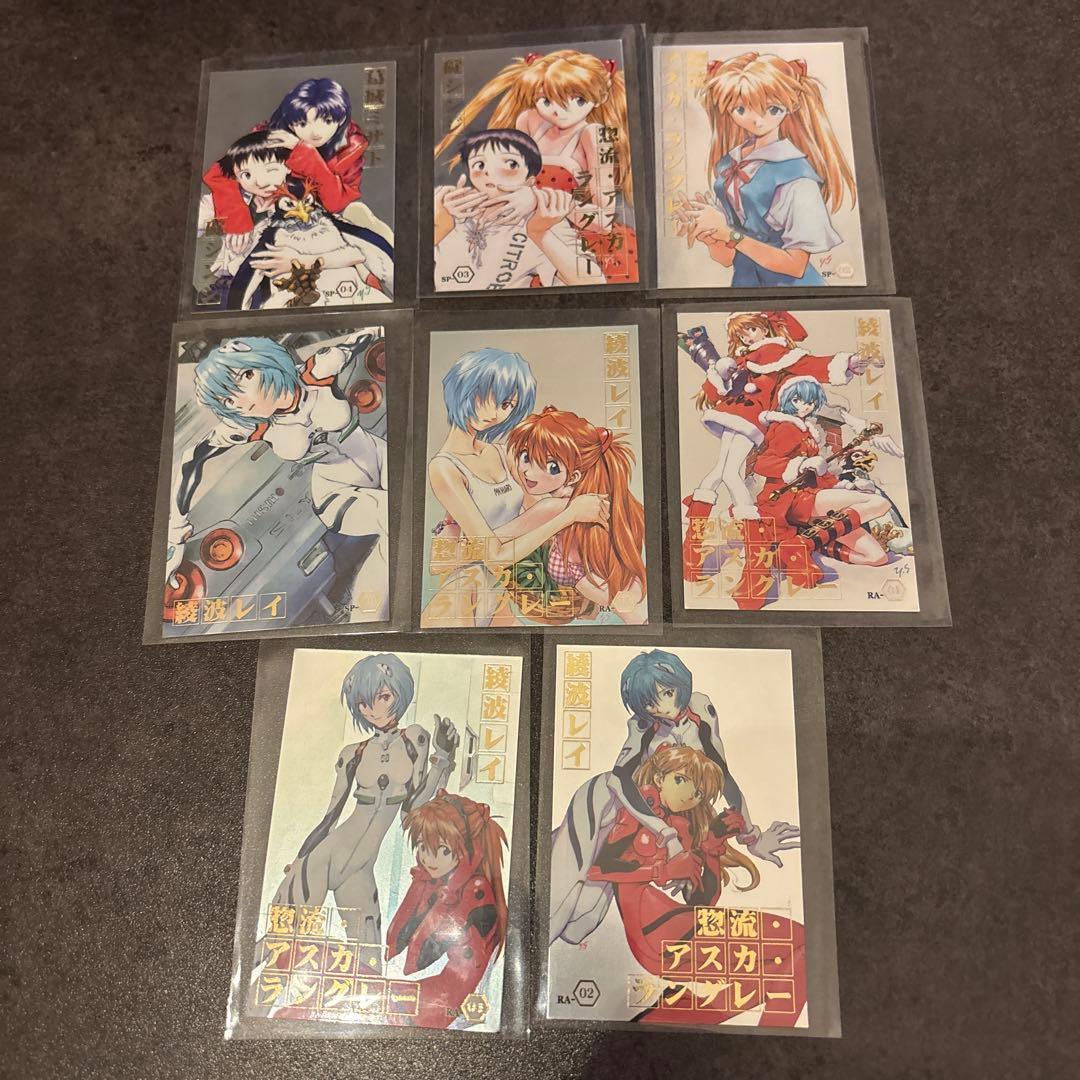 エヴァ　ウエハースカード　まとめ売り