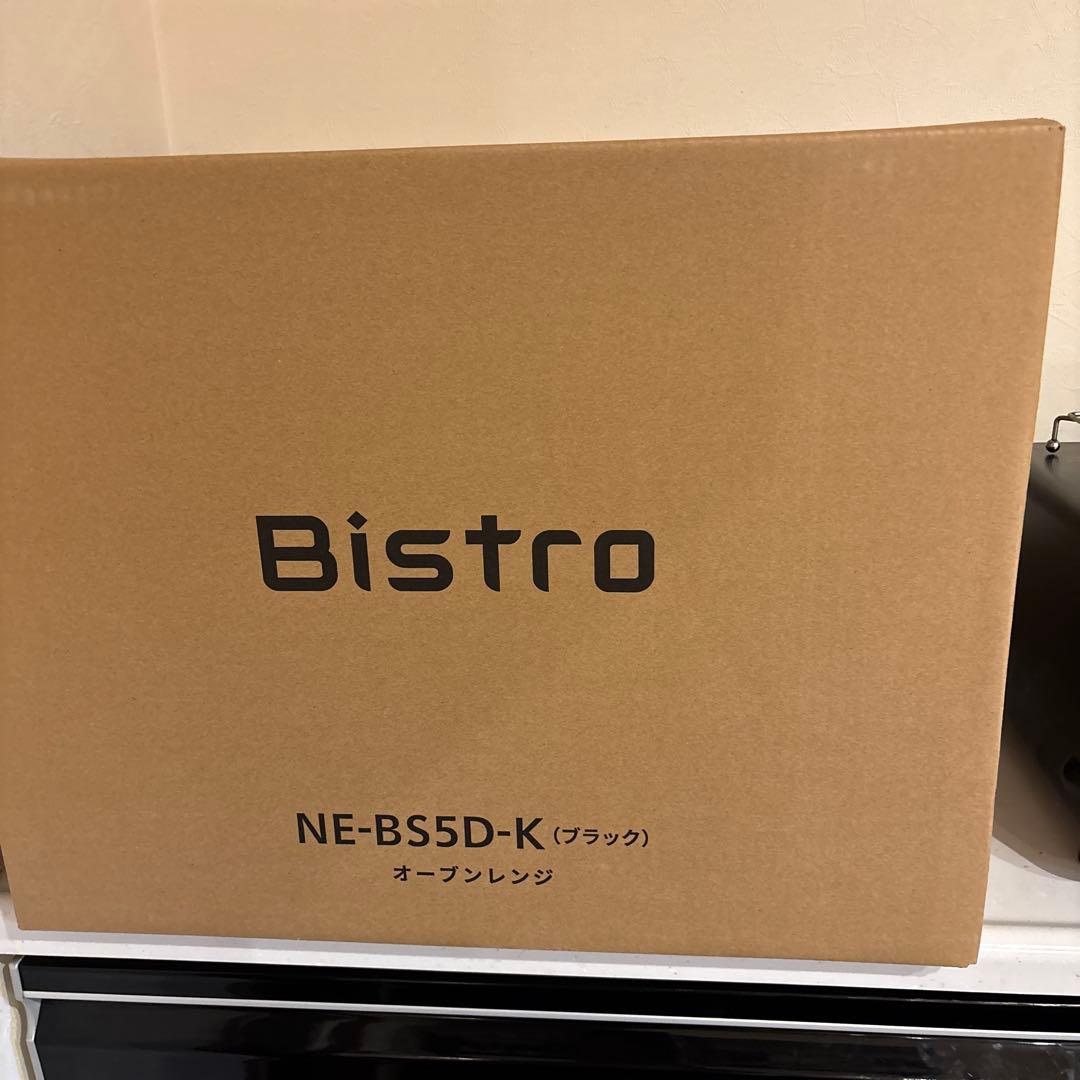 新品未使用　保証書有り　パナソニック NE-BS5D-K 26L オーブン