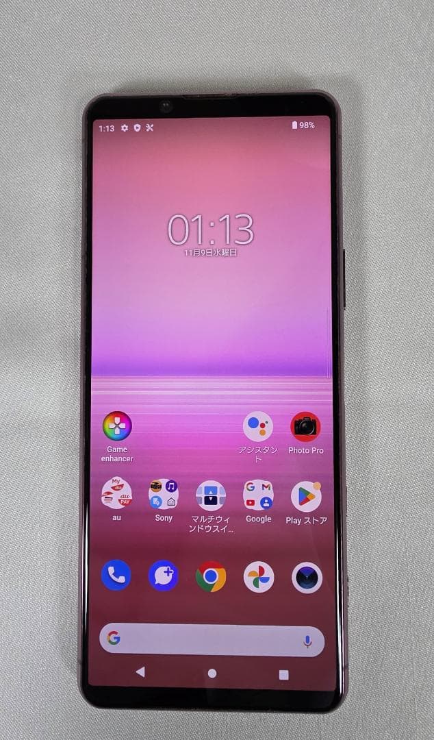 Xperia 5 II SOG02 au　ネットワーク利用制限◯　紫