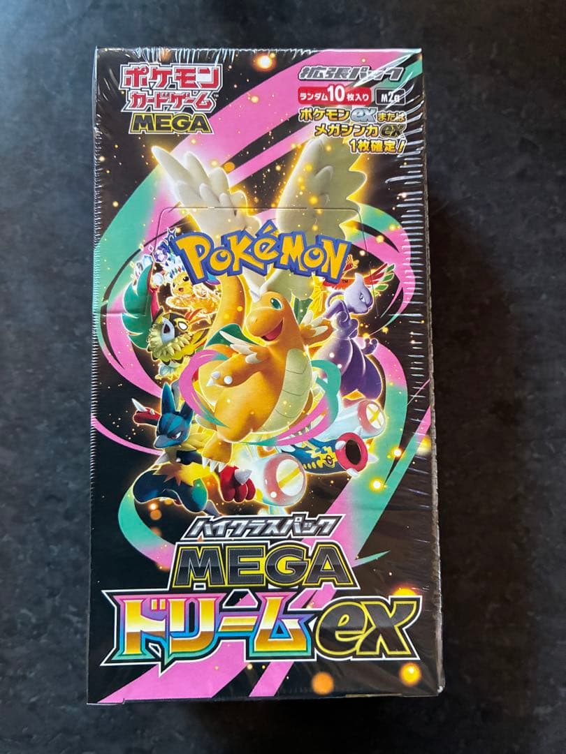 ポケモンカードゲーム MEGA ドリームEX 未開封　シュリンク付