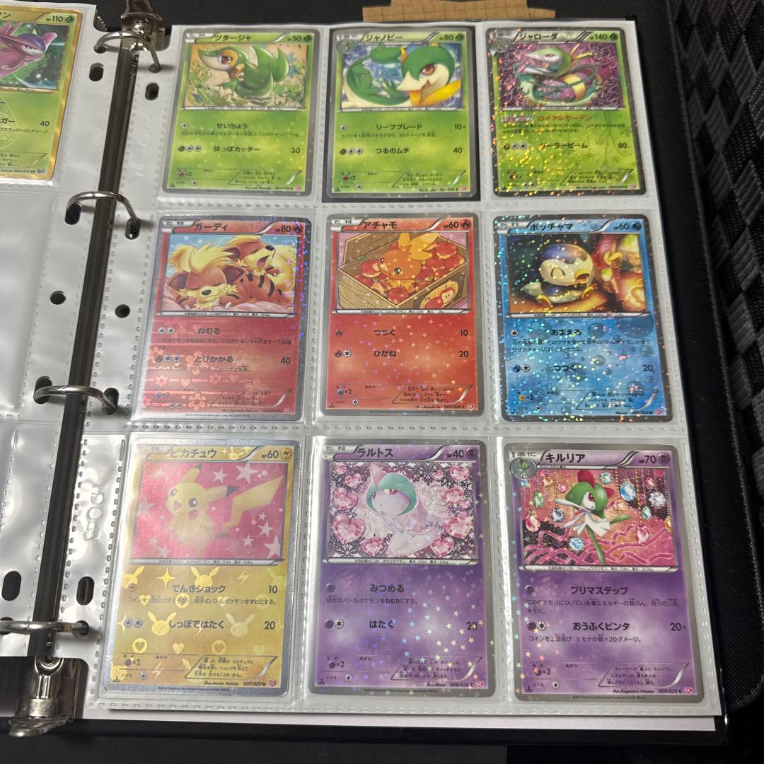 ポケモンカード SC シャイニーコレクション ピカチュウ ミュウ 他