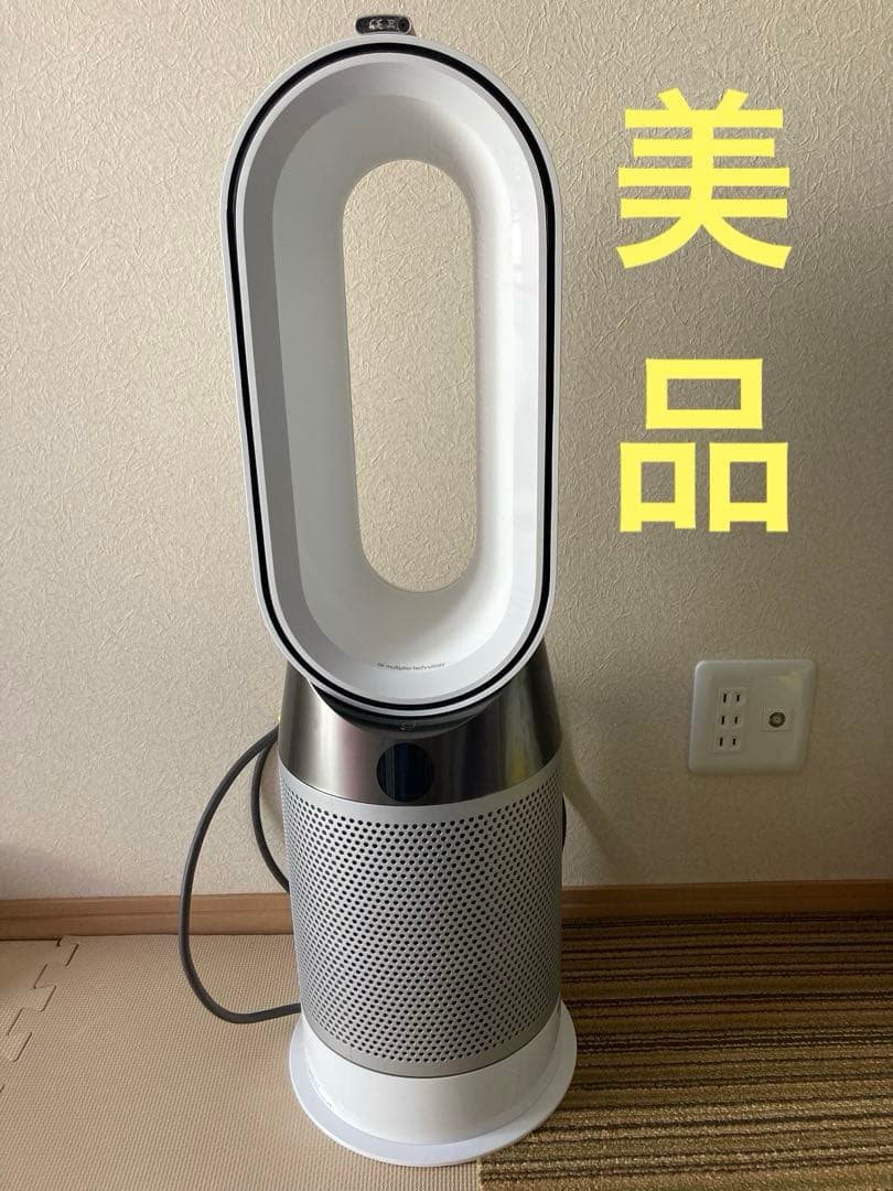 ダイソン　Dyson Pure Hot + Cool HP04 空気清浄機付き