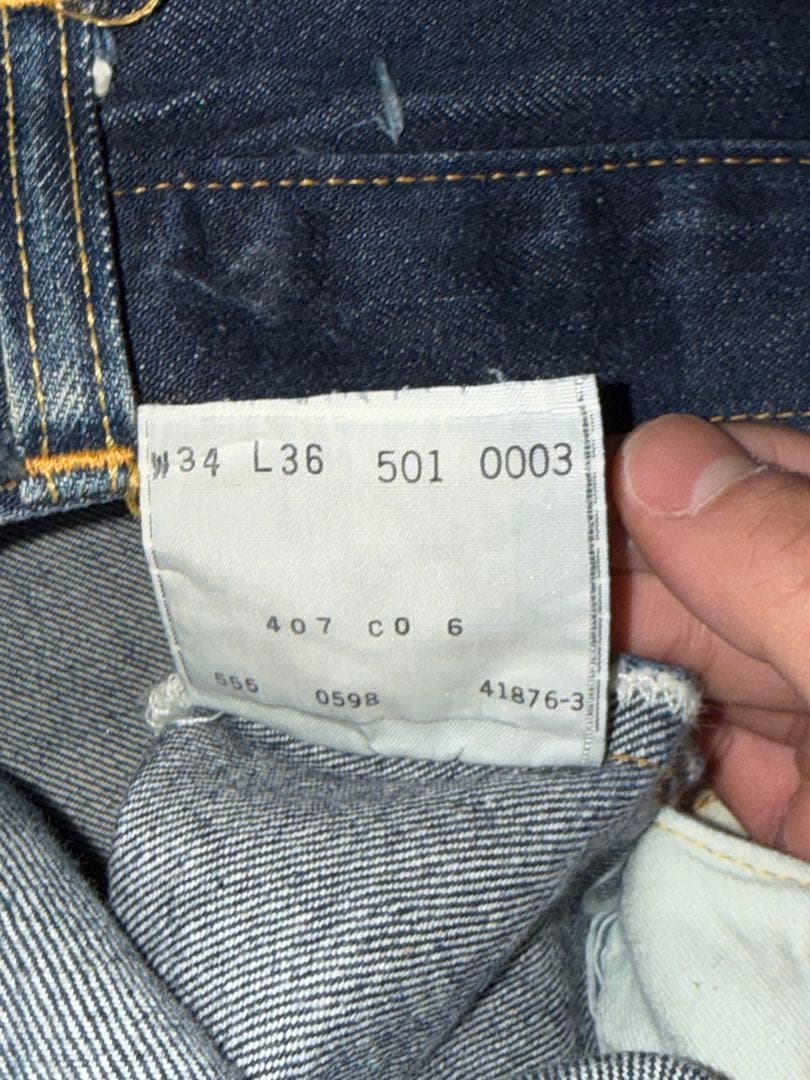 LEVI'S 501 XX デニム W34 L36 ビックE バレンシア製