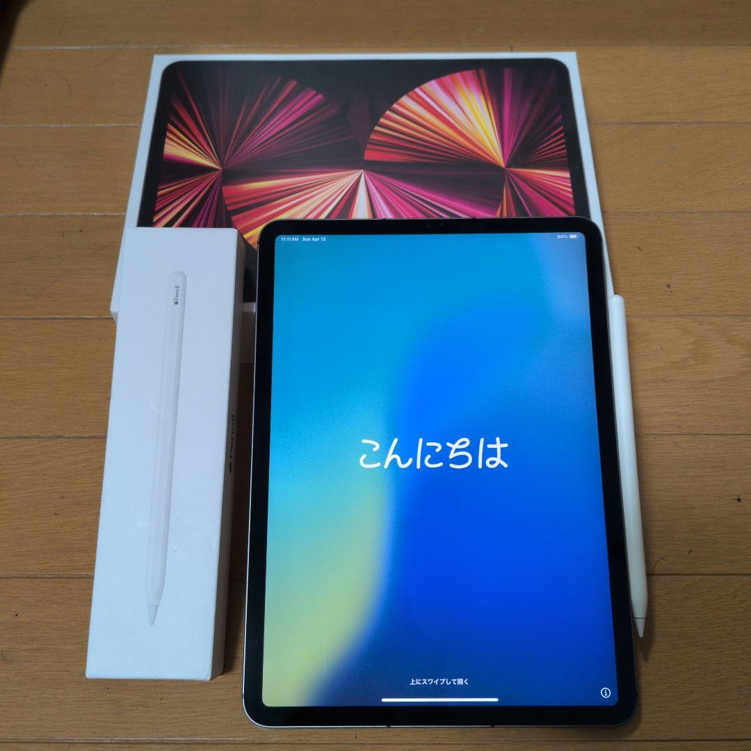 iPad Pro 11インチ 第3世代 セルラーモデル Apple Pencil