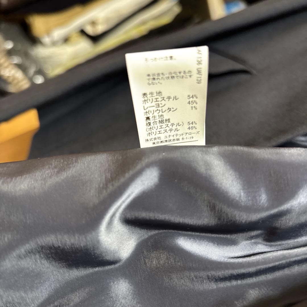 GREEN LABEL RELAXING ビジネスジャケット ネイビー