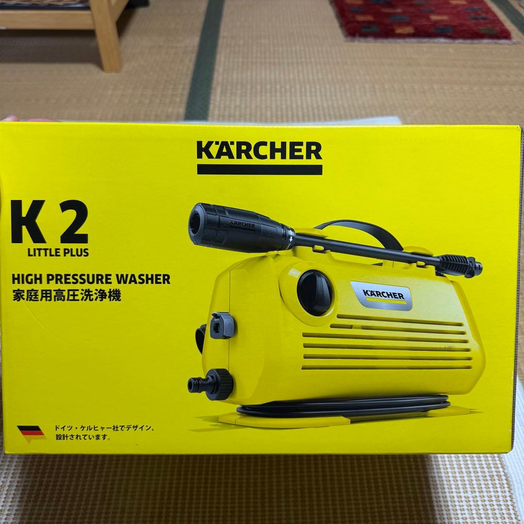 ケルヒャー K2 LITTLE PLUS 高圧洗浄機