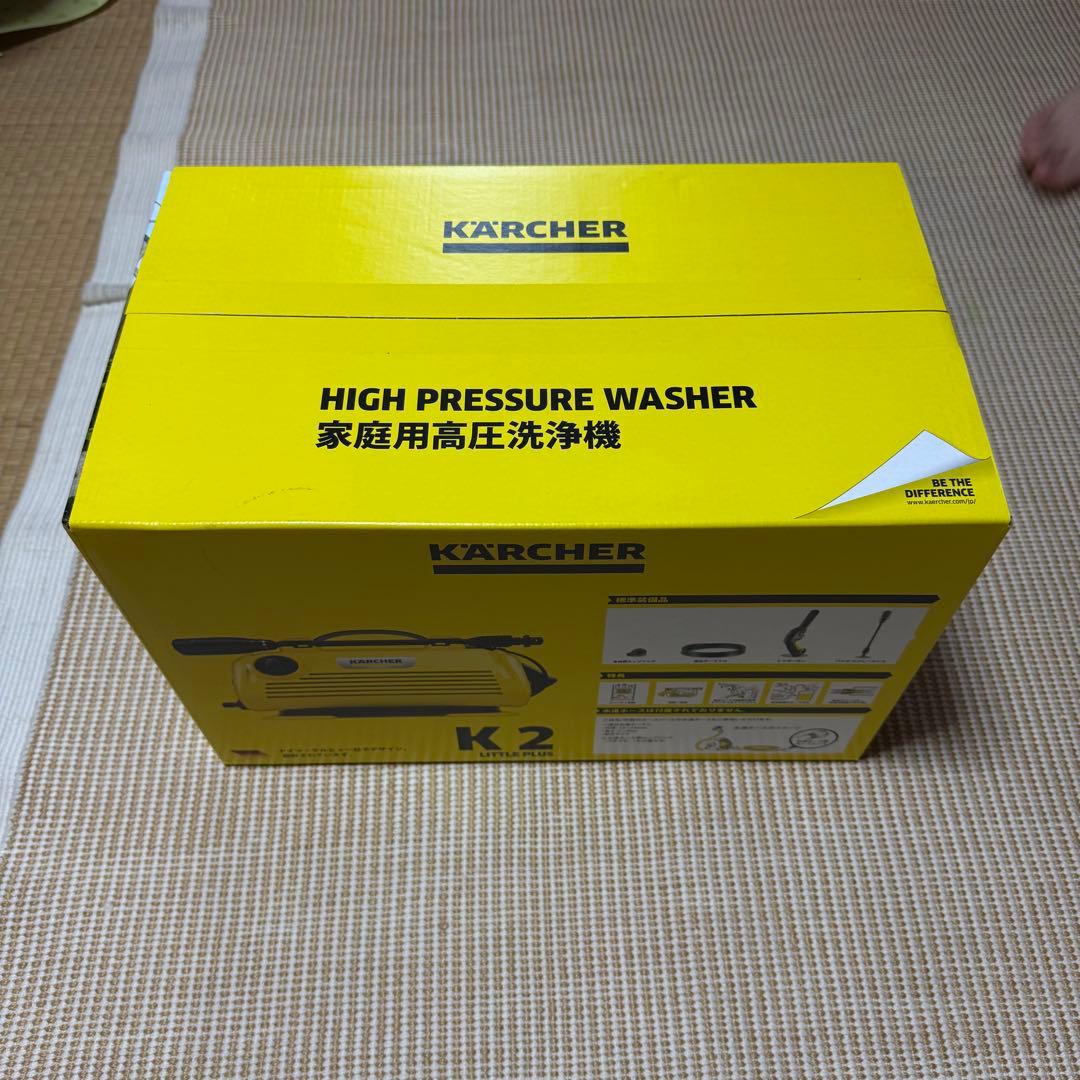 ケルヒャー K2 LITTLE PLUS 高圧洗浄機