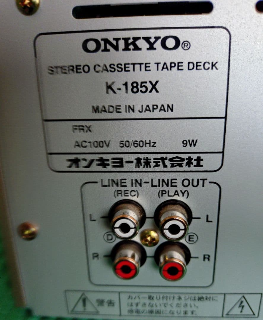 ONKYO INTEC K-185X ステレオカセットデッキ 取扱説明書付き