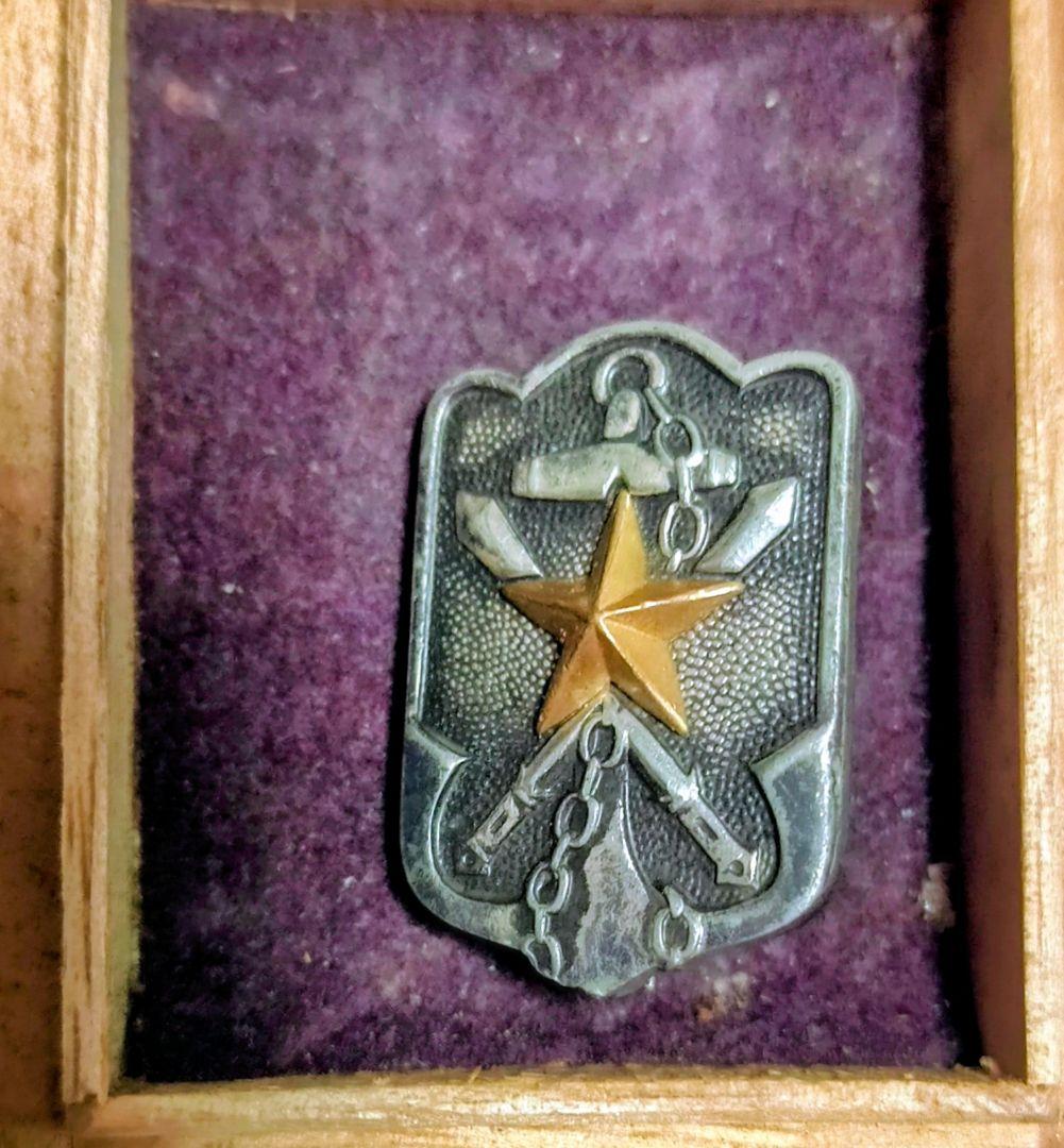 勲八等白色桐葉章　他