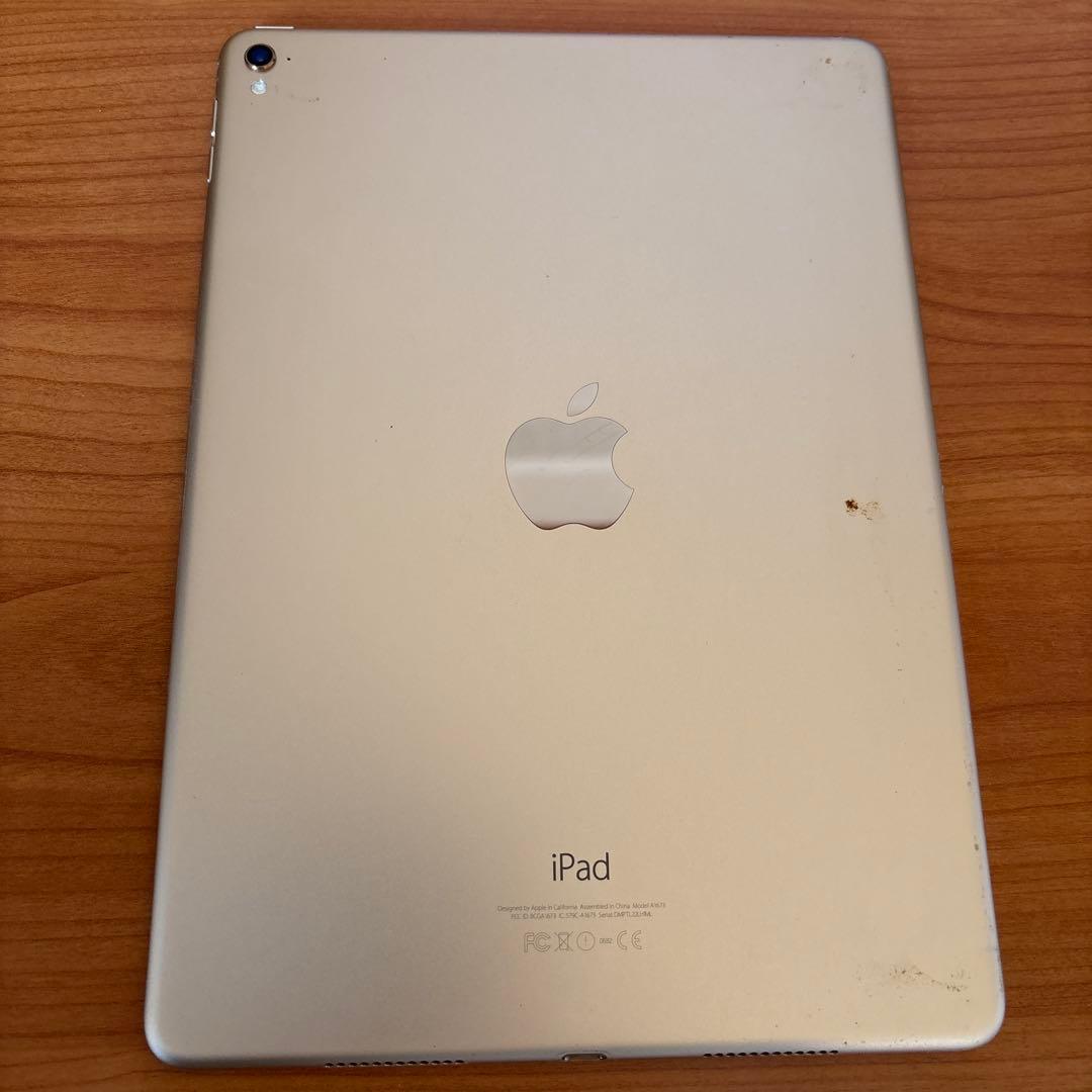 iPad pro 9.7　ゴールド　Wi-Fi　128GB